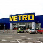 Входная группа Метро Ижевск (METRO Cash&Carry).  Союзная,  6